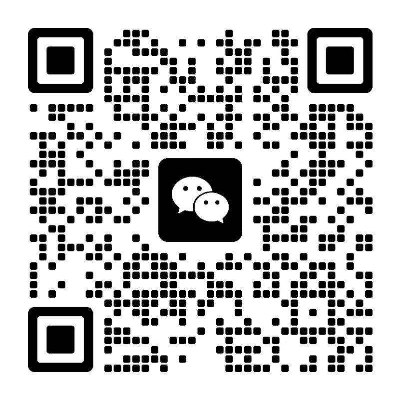 商务合作二维码